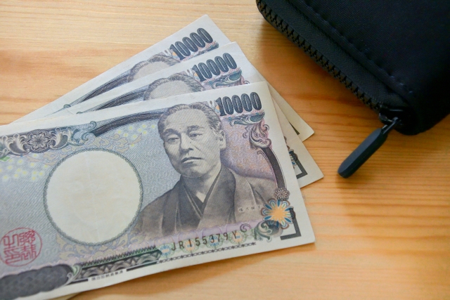 Japanese banknotes