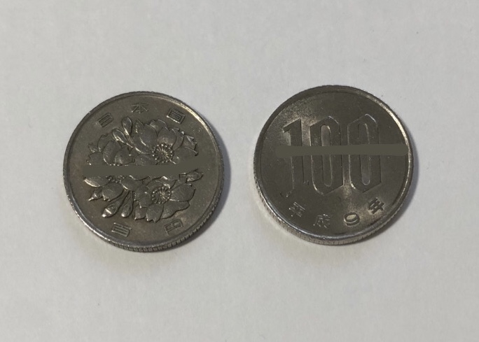 100 yen coin