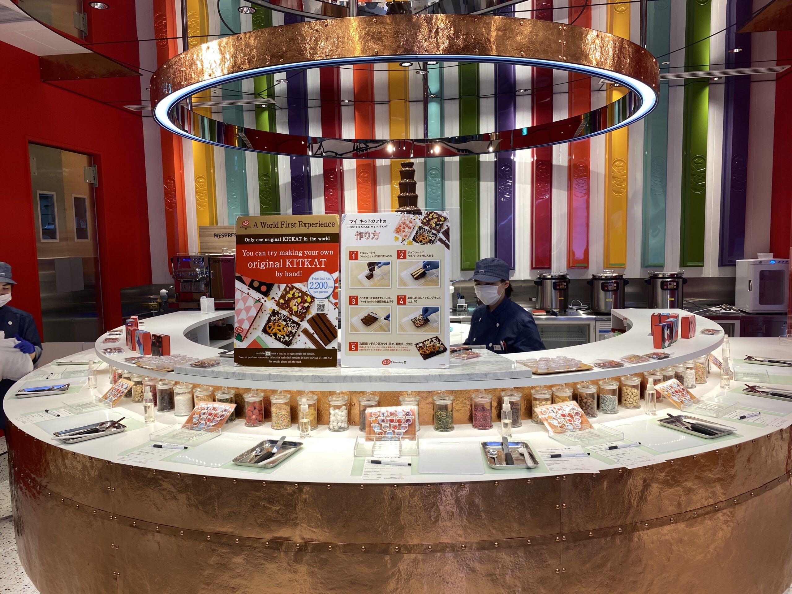 Create your own KitKat at the new KitKat Chocolatory in Shibuya's Miyashita  Park