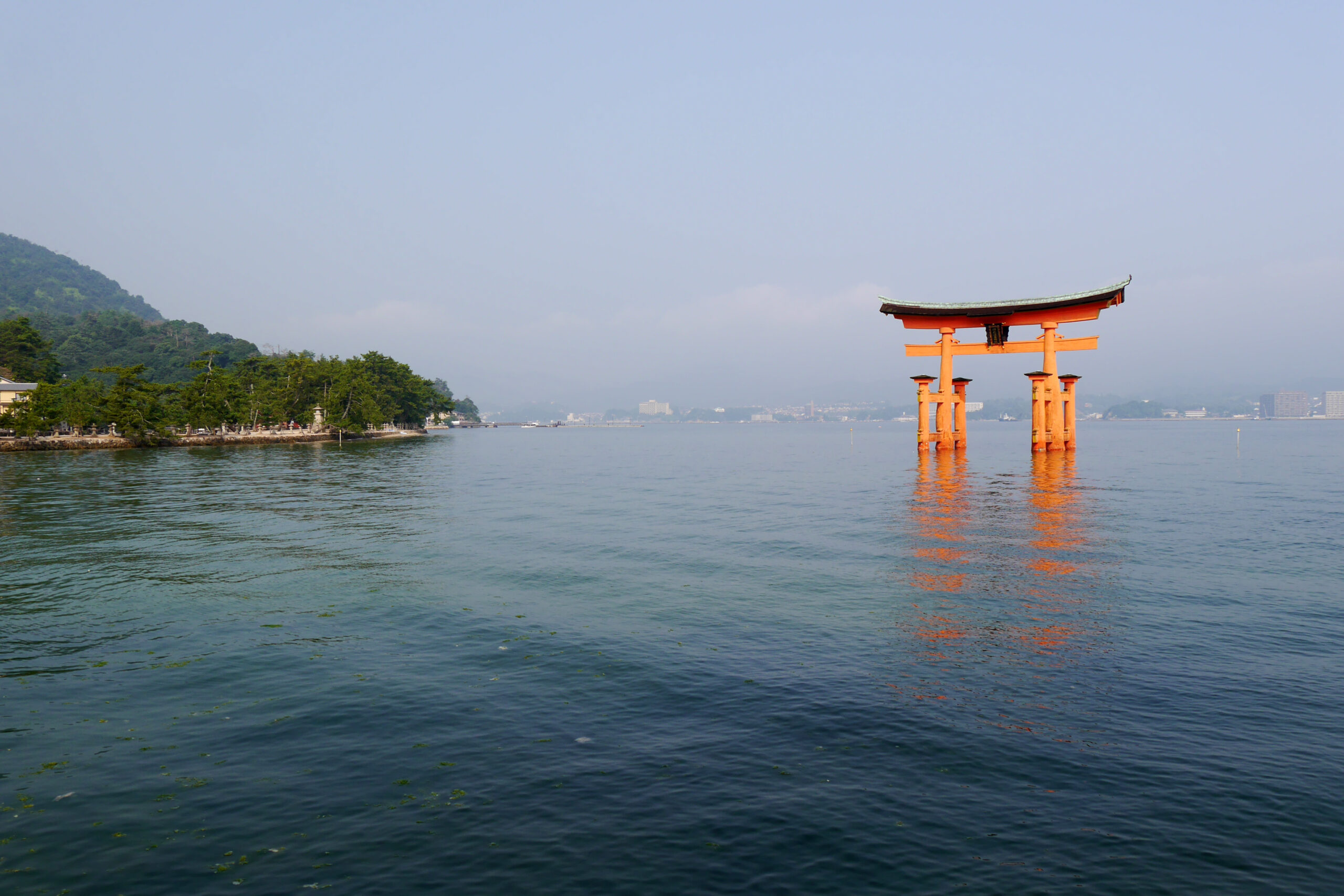 Chugoku Region Japan Dictionary